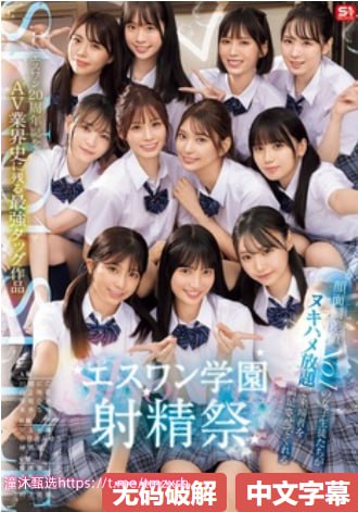 日本黄色免费网址-电影天堂成人直接看